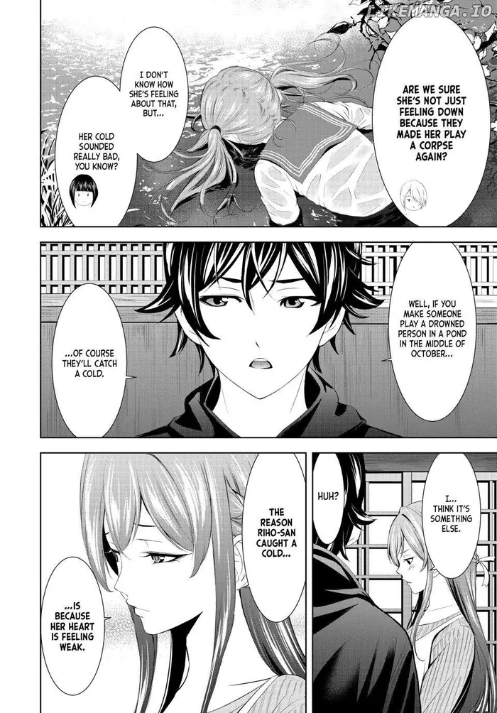 Megami no Cafe Terrace Chapter 176 image 04_optimized